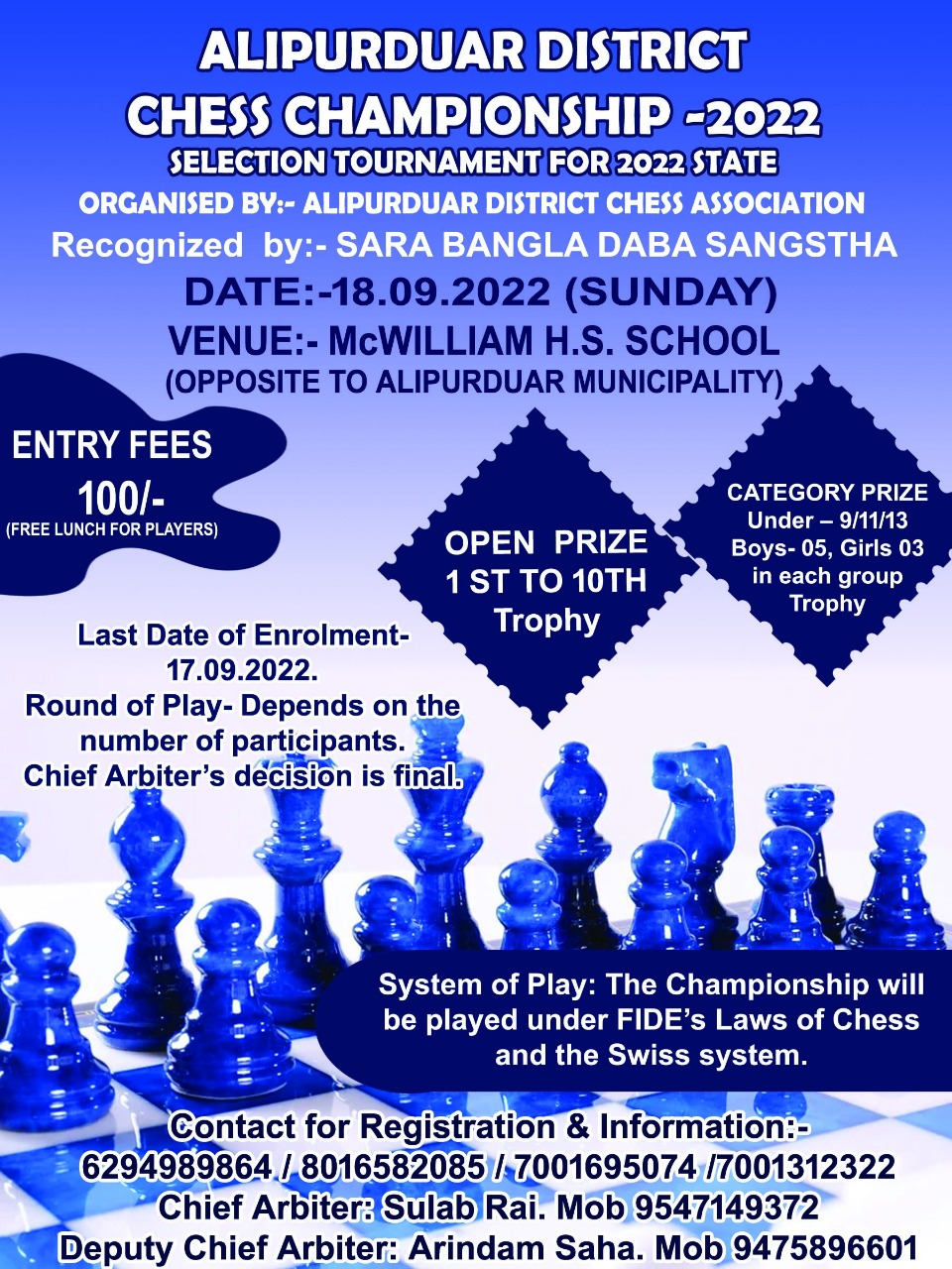 2nd DD-DBCA Open FIDE Rating Chess Tournament 2022 starts today This is the  first Open Classical FIDE Rating tournament taking place in…
