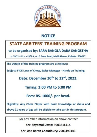 2nd DD-DBCA Open FIDE Rating Chess Tournament 2022 starts today